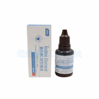 Daily Premium#Iodine Glycerin Langli Oral Iodine Glycerin2DAILY