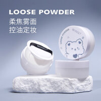 Daily Premium#MANSLY Cute Soft Skin Air Loose Powder Lightweight Breathable Concealer Oil Control Sweatproof Non-Cakey Setting Powder2DAILY