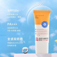 Daily Premium#Sunscreen Water Rejuvenating Isolation SPF50UV Waterproof Refreshing Long Lasting Brightening Sweatproof2DAILY