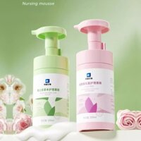 Daily Private Care Clean Private Lotion Nhẹ nhàng và không mùi Làm sạch Khử mùi Giữ hương thơm Dung dịch làm sạch và chăm sóc dạng bọt