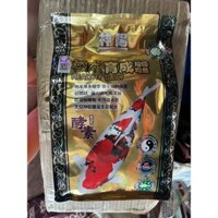 Daily vàng 1kg - Thức ăn cá Koi Healthy Daily gói lẻ 1kg