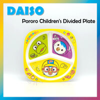 DAISO [Daisyo] Đĩa Chia Ngăn Trẻ Em pororo Không.1004371