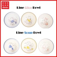 DAISO DISNEY Bát Ăn Cơm Hình Gấu Pooh Winnie Kiểu Hàn Quốc Dễ Thương1033728(Tô Súp) / Bát Súp Dòng (1033737)