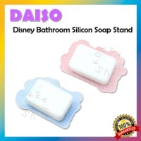 [Daiso] Giá Đỡ Xà Phòng Silicon Tắm Disney