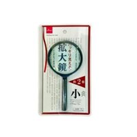 Daiso Kính Lúp 75mm/3 In