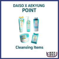 [Daiso x Aekyung] Gel Tẩy Mụn Đầu Đen Làm Sạch Sâu Kiềm Dầu