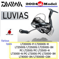 Daiwa 24'LUVIAS Nhiều loại【trực tiếp từ Nhật Bản】LT2000S-P/-H/LT2500S/-DH/-XH/-PC LT2500/-H/LT3000-H/PC LT3000/-XH/LT4000-XH/LT5000D-CXH STELLA STRADIC TWIN POWER SW NASCI SALTIGA CERTATE CALDIA LUVIAS shimano Câu cá ngoài khơi Mồi Câu Quay Cuộn Thuyền Bờ