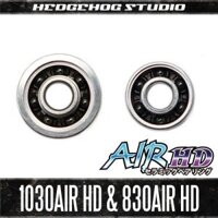 [DAIWA] "Kattobi" Spool Bearing Kit - AIR HD CERAMIC - 【1030AIR HD & 830AIR HD】 for TATULA, PX Type-R, PX68, ALPHAS FINESSE CUSTOM