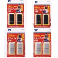 DAIYA GOLF Dụng Cụ Hỗ Trợ Ngón Tay 2 Cái AS-030 Đen/Xám Nhật Bản
