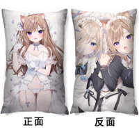 Dakimakura Mafuyu Anime Hình Chữ Nhật Gối Loli Gối Đệm Vỏ Gối Đơn Vỏ Gối Không Lõi Gối
