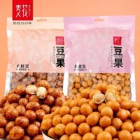 Dalian Maihua Food Bean Skin Bean Fruit Salty Fresh Bean Fruit Jump Bean Snack Crispy Peanuts Ready Stock Instant