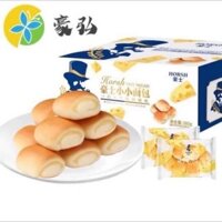 [ĐẢM BẢO ĂN LÀ PHÊ] THÙNG 2KG BÁNH MỲ VIÊN PHO MAI HORSH