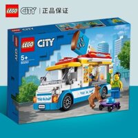 [Đảm bảo hàng chính hãng] LEGO / Lego Building Blocks Lắp ráp Thành phố 60253 Ice Cream Truck Đồ chơi giáo dục cho trẻ e