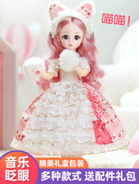 đầm búp bê 2022 mới 32 cm Tongle búp bê Barbie bộ đồ mô phỏng cô gái phù hợp với món quà sinh nhật đồ chơi búp bê lol omg búp bê gỗ