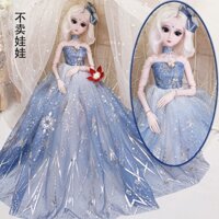 Đầm Cưới 3 Điểm 60cm 60cm Cho Búp Bê Barbie 6.28