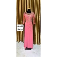 ĐẦM DẠ HỘI VOAN TUỔI TRUNG NIÊN