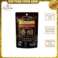 Dấm đen giảm cân Nhật Bản Orihiro 216 viên