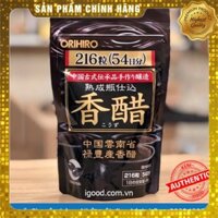 Dấm đen (giấm đen) giảm cân Orihiro Kozu Nhật Bản 216 viên