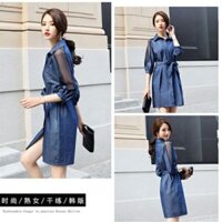 ĐẦM DENIM THẮT NƠ EO