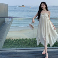 Đầm Đi Du Lịch Voan Ngắn Xòe Phong Cách Tiểu Thư Kiểu Hàn Quốc Geisha Géis