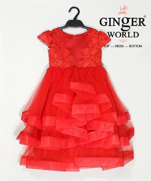 Đầm dự tiệc Ginger World HQ559