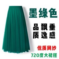 Đầm Khiêu Vũ Ba Lớp Xoay 720 Độ lo720 A 5.23