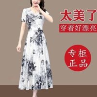 Đầm lụa băng 2023 mới mùa hè, kiểu dáng cắt xẻ, phong cách Trung Quốc, hoa mực, kích thước lớn, ôm sát eo, che bụng, đầm dài