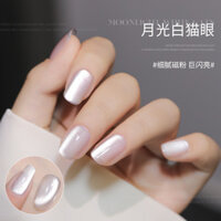 Đám Mây Kim Cương Làm Móng Tay Ánh Trăng Trắng Mèo Mắt Keo Sơn Móng Tay 2024 Nhấp Nháy Gương Sứ Trắng Siêu Nhấp Nháy Pha Lê Mắt Mèo