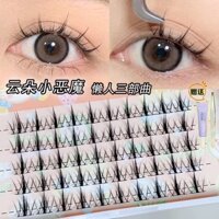 Đám Mây Quỷ Nhỏ Lông Mi Giả Lười Bộ Ba Mắt Vẽ Chậm Nữ Tự Ghép Siêu Nhiên Mô Phỏng Cụm Đơn Hoa Mặt Trời