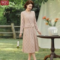 Đầm Mẹ Trung Niên Dài Tay Mùa Xuân Thu Đầm Thời Trang Phong Cách Phương Tây Trung Niên Người Cao Tuổi Nữ Giả Hai Mảnh Một Mảnh Đầm Ôm Hơn Nhìn / Hạt 253.7