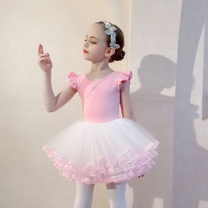 Váy múa ballet cho bé Ginger World PD350 nơi bán giá rẻ nhất tháng 042023