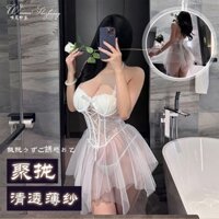 Đầm Ngủ Lưới Cổ Yếm Có Gọng Thép Phối Ren Quyến Rũ Cho Nữ