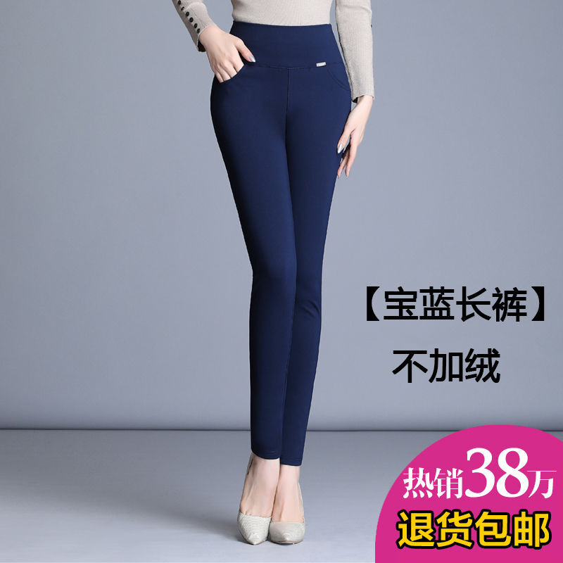 Đầm oversize thời thượng kèm quần legging Cirino