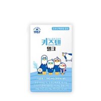 Đạm sữa non Kidsten Hàn Quốc giúp xương chắc khỏe, cao lớn - 110ml