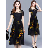ĐẦM  Suông VOAN HOA CAO CẤP Size XXL