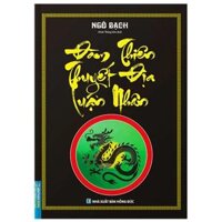Đàm Thiên Thuyết Địa Luận Nhân