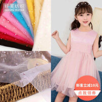 Đầm trẻ em vải mềm 3D ngọc trai nhiều màu INS, trang phục khiêu vũ, đầm cưới trang trí cho phụ nữ