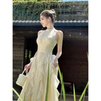 ĐẦM VOAN NỮ BE TIỂU THƯ Q