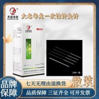 Daming Hualong số lượng lớn 10 Kim Châm Cứu dùng một lần một ống Kim Châm Cứu dùng một lần Kim Châm Cứu dùng một lần kim châm kim tiêm SSUD