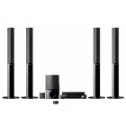 Dàn âm thanh Sony DAV FZ900KW