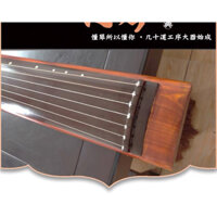 đàn cổ cầm khô mộc long ngâm