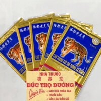 Dán Cọp - Dán Con Hổ - 1 hộp 100 miếng - Tốt 7 chữ Nhập Khẩu