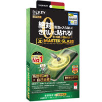 Dán cường lực Dekey 3D iPhone 14 Master Glass Sentery
