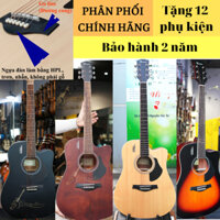 Đàn guitar acoustic Rosen G11 G12 G13 Đủ size chính hãng tặng phụ kiện- có bản eq- đàn guitar acoustic âm hay giá tốt