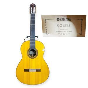 Đàn Guitar Yamaha CG182S