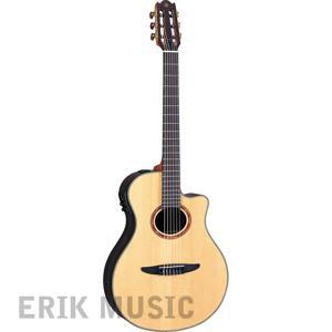 Đàn Gutiar Classic Yamaha NTX1200R