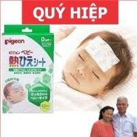 Dán hạ sốt Pigeon của Nhật🍀CHÍNH HÃNG 🍀Ngăn ngừa co giật, an toàn đối với trẻ nhỏ, không gây kích ứng da