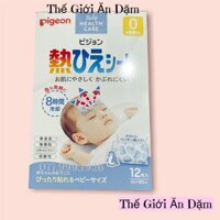 Dán Hạ Sốt Pigon Nhật Bản Cho Bé 0m+