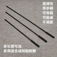 Đàn Hồi Roi Giáo Viên Hộ Gia Đình Nhẫn Thước Mây Roi Ngón Tay Đọc Sách Dính Nhựa Mềm Khiêu Vũ Giáo Viên Tre Roi Gậy OU240614