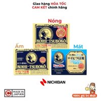 Dán huyệt đạo NICHIBAN Roihi-Tsuboko Nhật Bản hộp 156 miếng | Cao dán giảm đau lưng, đau vai và nhức mỏi cơ bắp